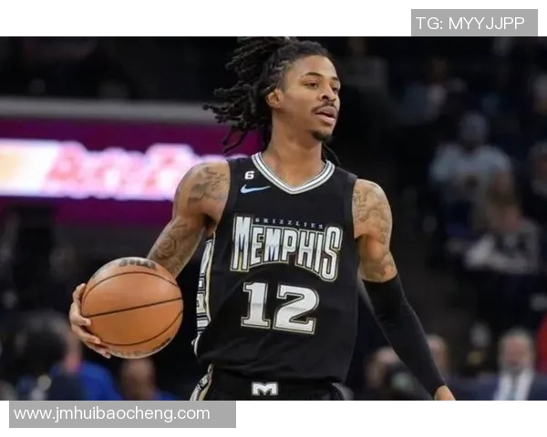 灰熊更新伤病情况:莫兰特&斯莫尔12月初复查 杰罗姆1月回归